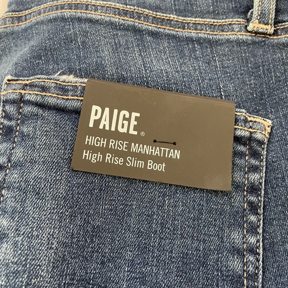Paige high rise manhattan boot denim